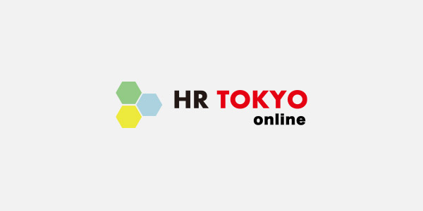HR TOKYO online 開催スケジュール